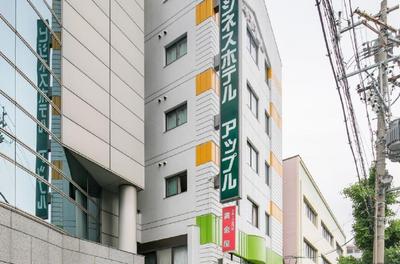 Nagoya - Hotel / Vacation STAY 19141