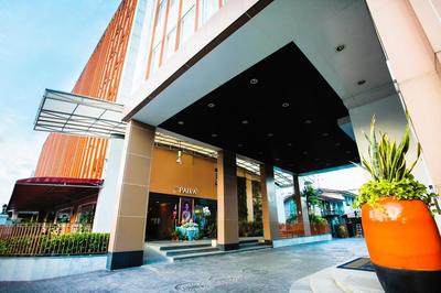 The Patra Hotel - Rama 9