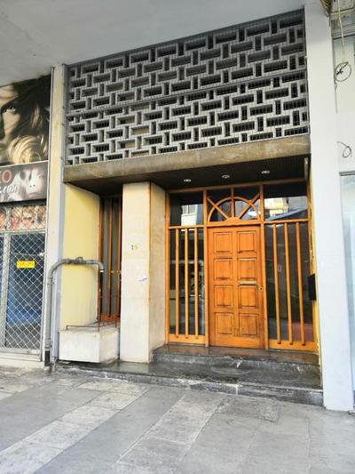 Quality Home in Athens