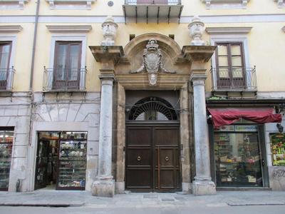 Al124 Guest House