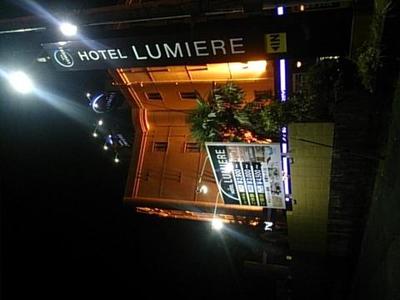 Hotel Lumiere Gotenba (Adult Only)