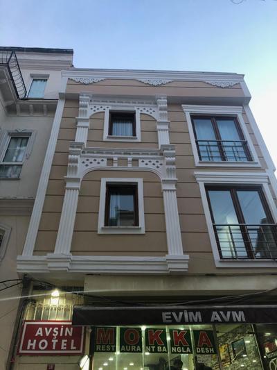 Avsin Residence