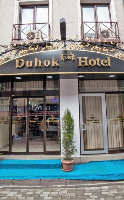 istanbul duhok hotel