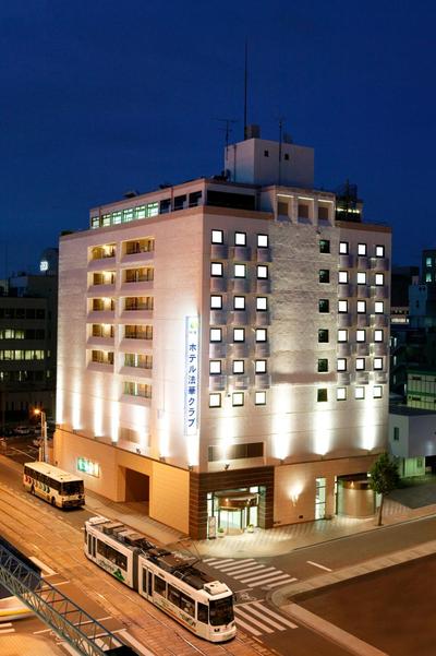 Hotel Hokke Club Kumamoto