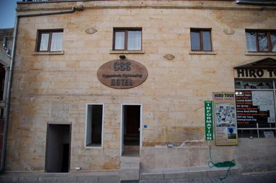 Cappadocia sightseeing Hotel - Image 5