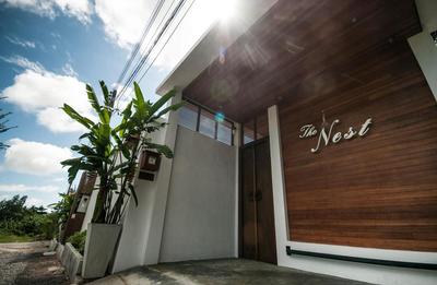 The Nest Samui