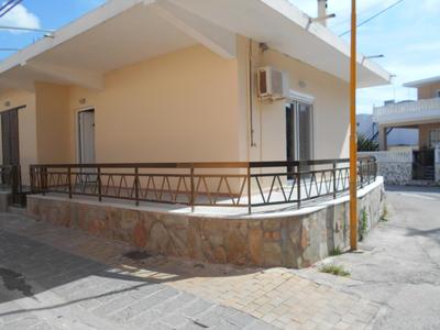 Village House