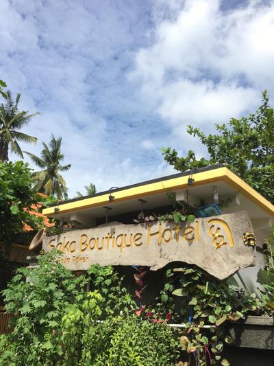 Saka Boutique Hotel