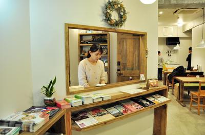 Guesthouse Akicafe Inn