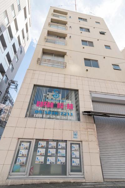 Uhome Iriya Apartment