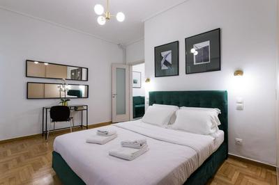 Hip & Stylish Flat in the City Center