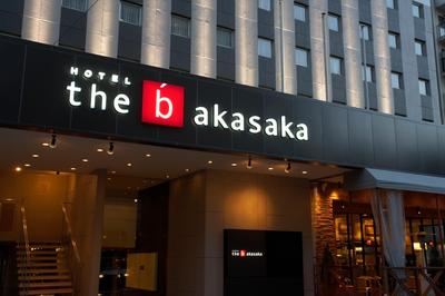 the b akasaka