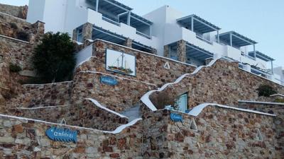 Amfitriti Serifos