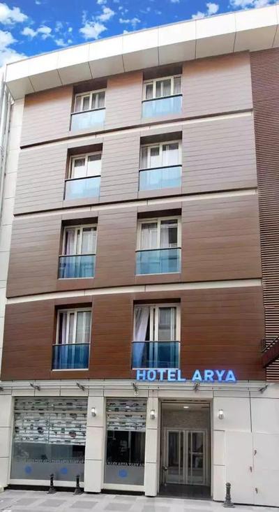 Arya Hotel