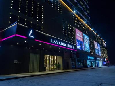 Lavande Hotel (Yongxin Bubugao Times Square)