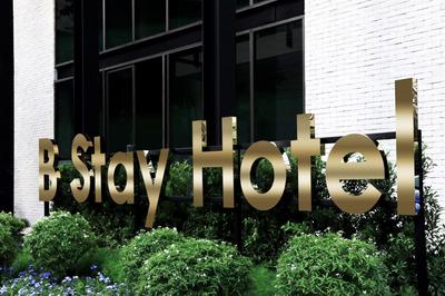 B Stay Hotel