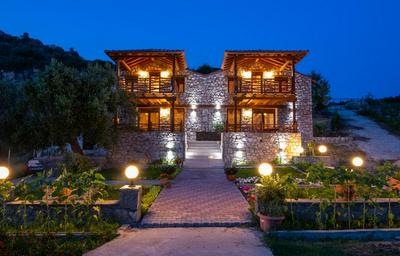 Amaryllis Apartments
