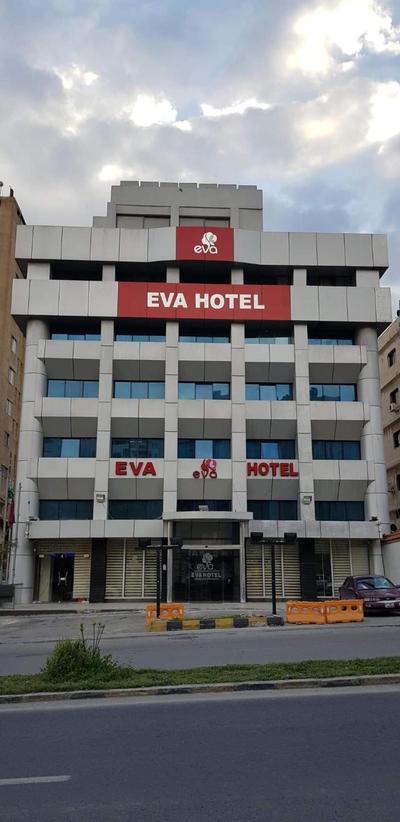 Eva Hotel Amman