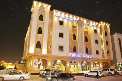 Zahrat Rozah By Quiet Rooms