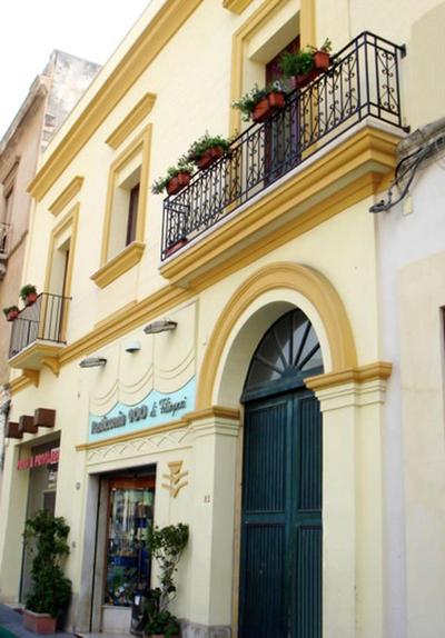 Renda Apartments