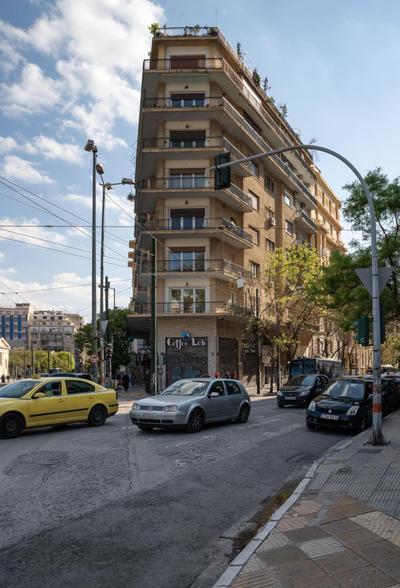 Modern & Stylish Apt at the Heart of Athens