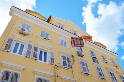 Elpida's House