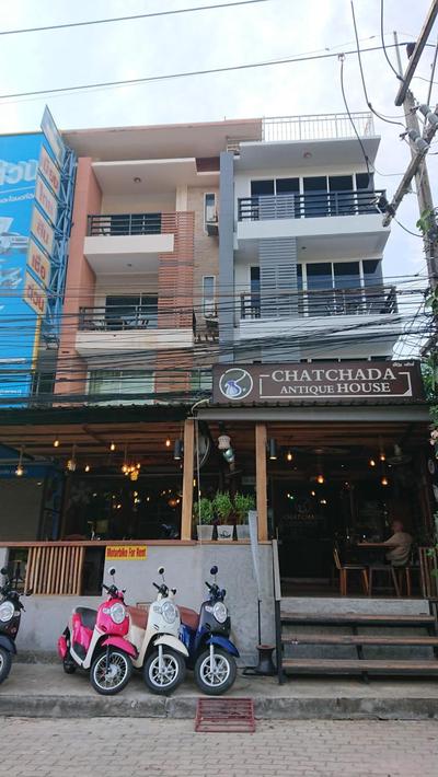 Chatchada House