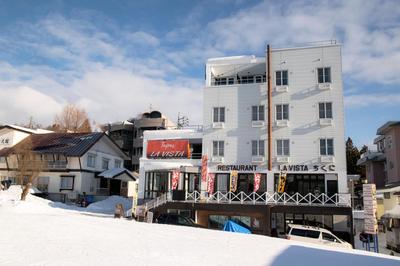 La Vista Hotel Tsugaike - Stay on the Slopes