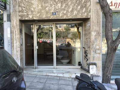 Velvendou 36A Apartment