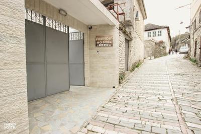 Friends' Guesthouse & Hostel