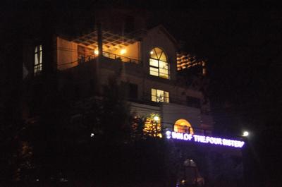 Inn of the Four Sisters