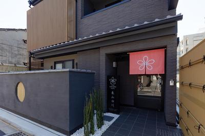 Stay SAKURA Kyoto Higashiyama Shirakawa