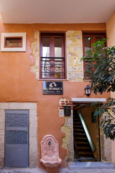 Sali Chelidonaki boutique suite