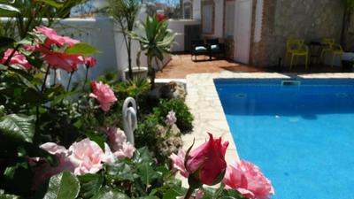 Hostal La Paloma II