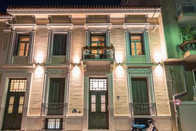 Athenian house of 1920