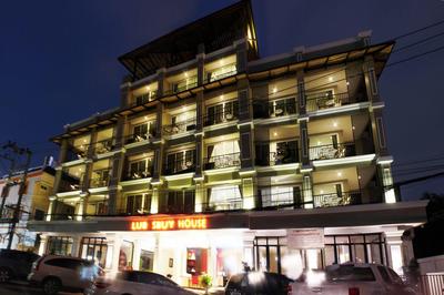 Lub Sbuy House Hotel - SHA