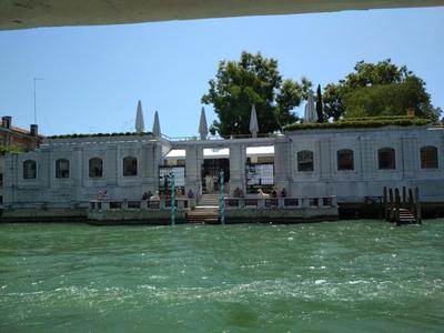 San Marco Orange Nest