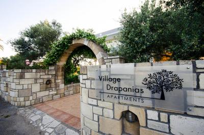 Village Drapanias Apartments