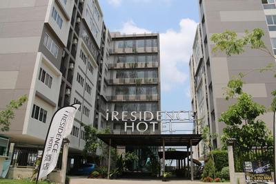 iResidence hotel