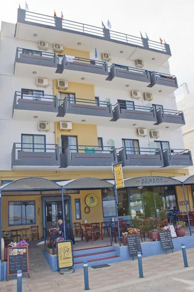 Danaos Hotel
