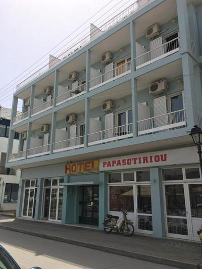 Hotel Papasotiriou