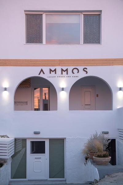 Ammos Luxury Rooms & Home