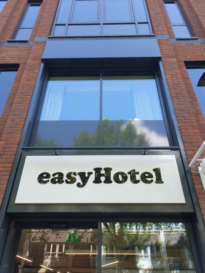 easyHotel London City Shoreditch