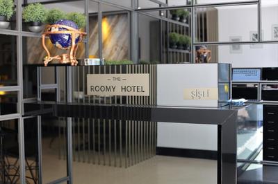 The Roomy Hotel Şişli - Image 28
