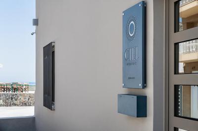 Ciel Collection Suites