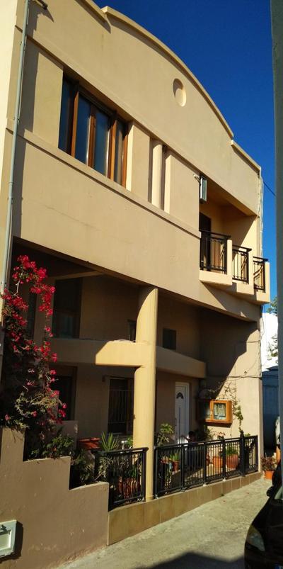 Kate's & Kallia's House