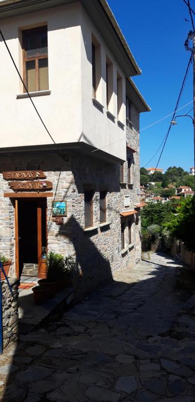 Guest House "Aspasia"