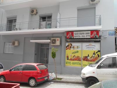 Koukaki-comfy with a balcony apt.