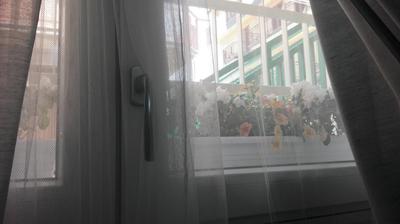 Sweety House
