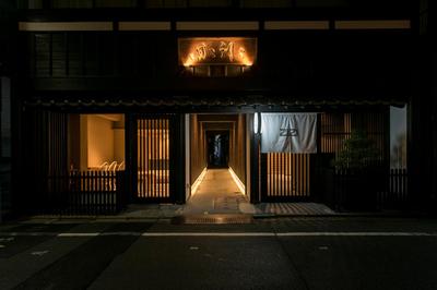 Hotel ZIZI Kyoto Gion
